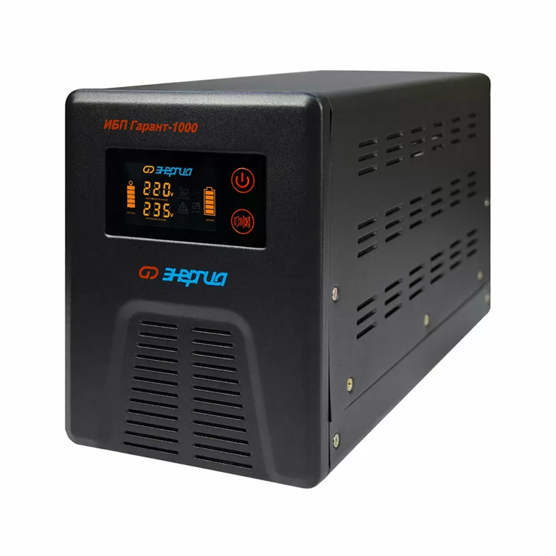 ИБП Гарант-1000 12В 1000 ВА ЭНЕРГИЯ — изображение 3