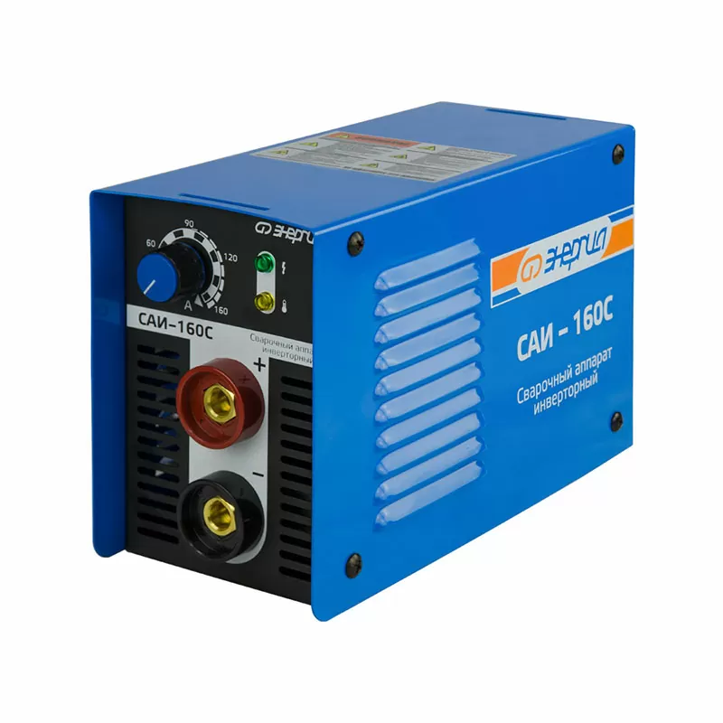 Сварочный аппарат САИ-160С ММА ЭНЕРГИЯ — изображение 3