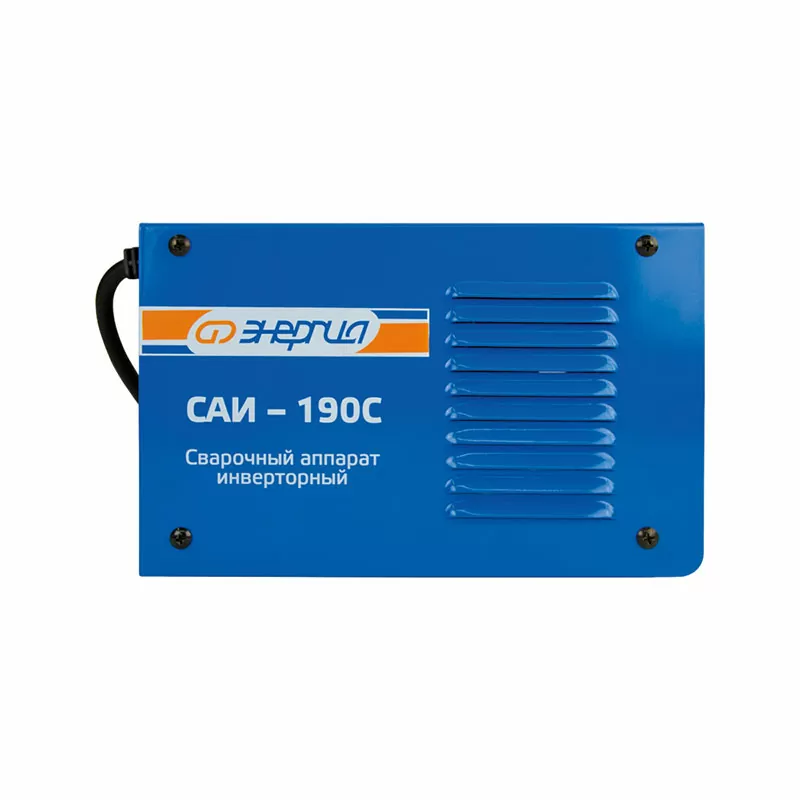 Сварочный аппарат САИ-190С ММА ЭНЕРГИЯ — изображение 3