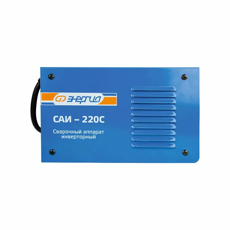 Сварочный аппарат САИ-220С ММА ЭНЕРГИЯ — изображение 3