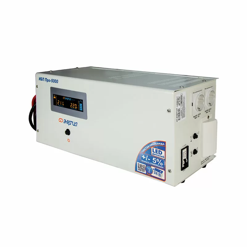 ИБП Про-5000 24V Энергия — изображение 3