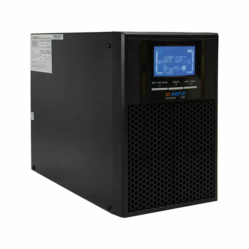 ИБП Энергия Pro Online   1000 230В-24В Tower — изображение 2