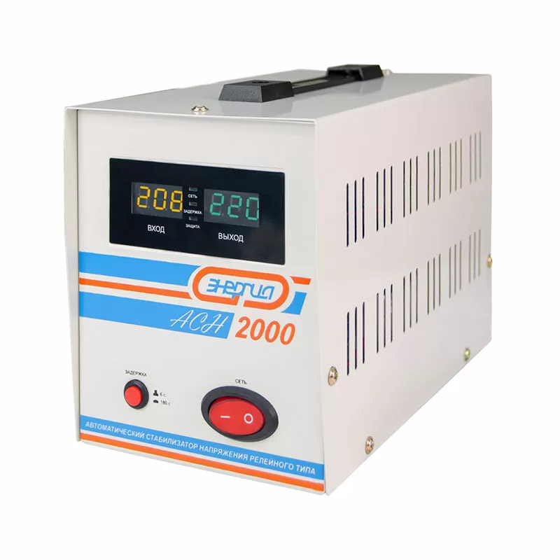 Стабилизатор  АСН- 2000  ЭНЕРГИЯ с цифр. дисплеем — изображение 3