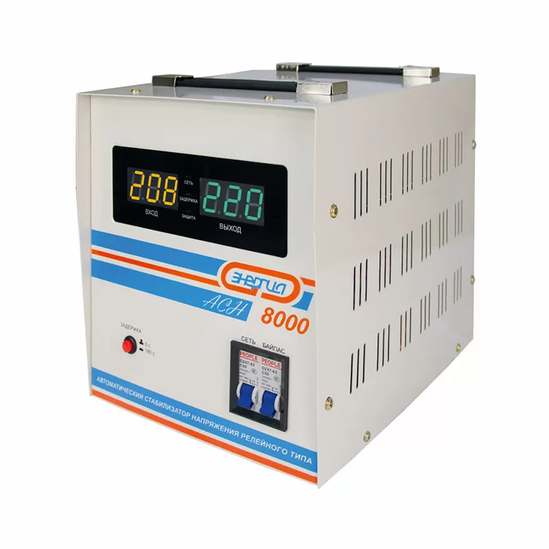 Стабилизатор  АСН- 8000  ЭНЕРГИЯ с цифр. дисплеем — изображение 4