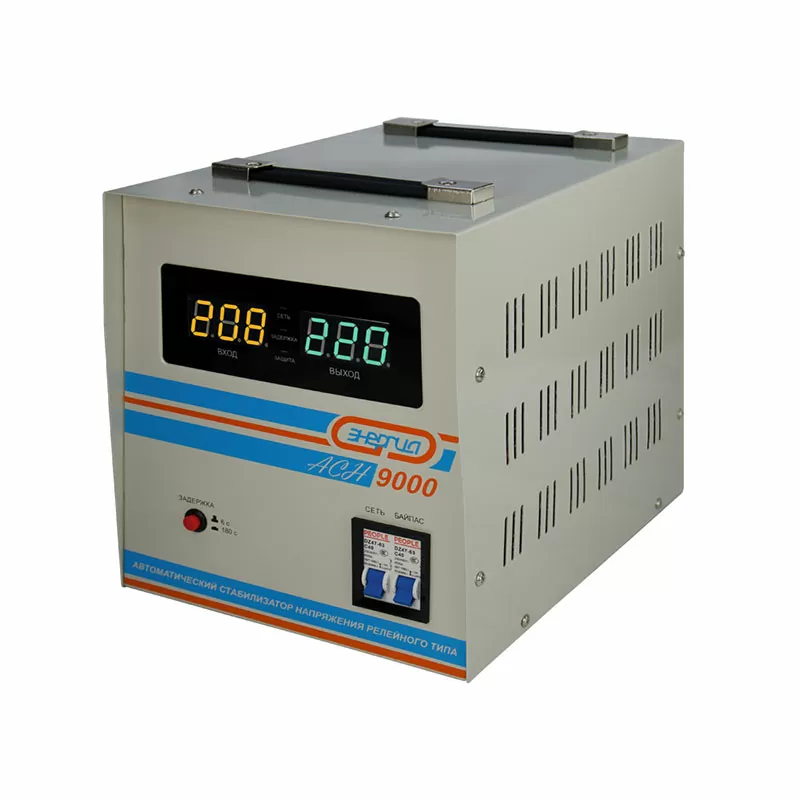 Стабилизатор  АСН- 9000  ЭНЕРГИЯ с цифр. дисплеем — изображение 4