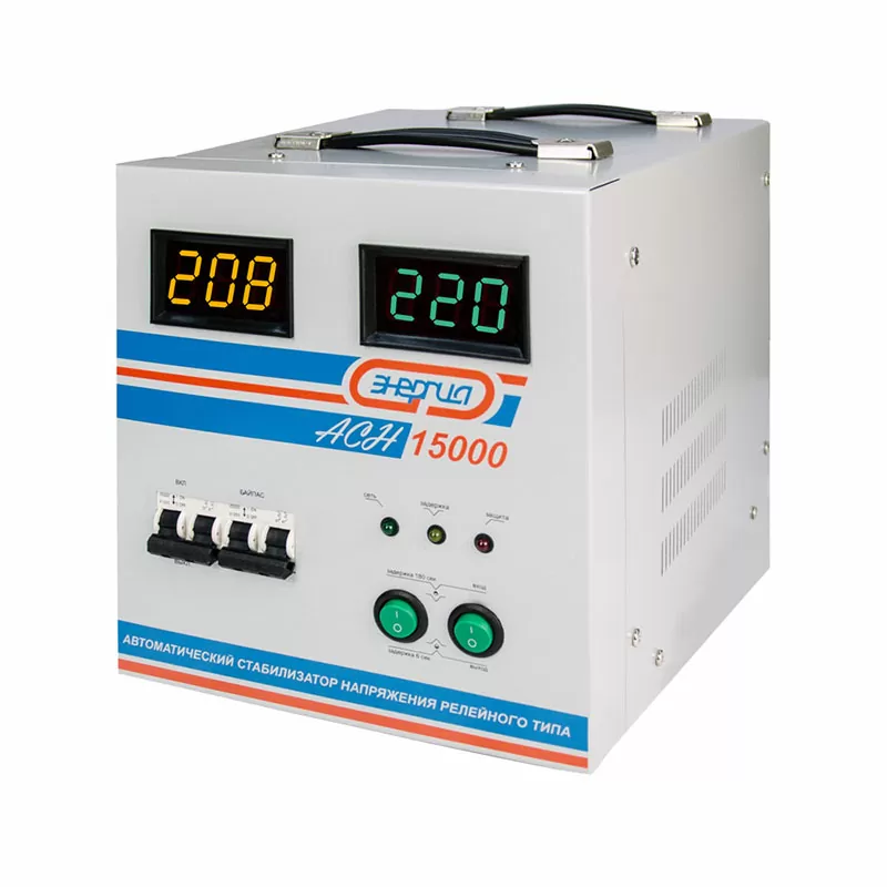 Стабилизатор  АСН-15 000  ЭНЕРГИЯ с цифр.дисплеем — изображение 3