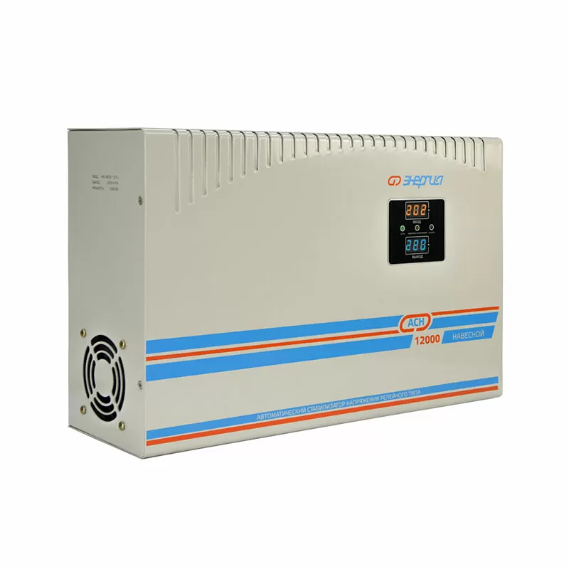 Стабилизатор напряжения Энергия АСН 12000 навесной — изображение 3