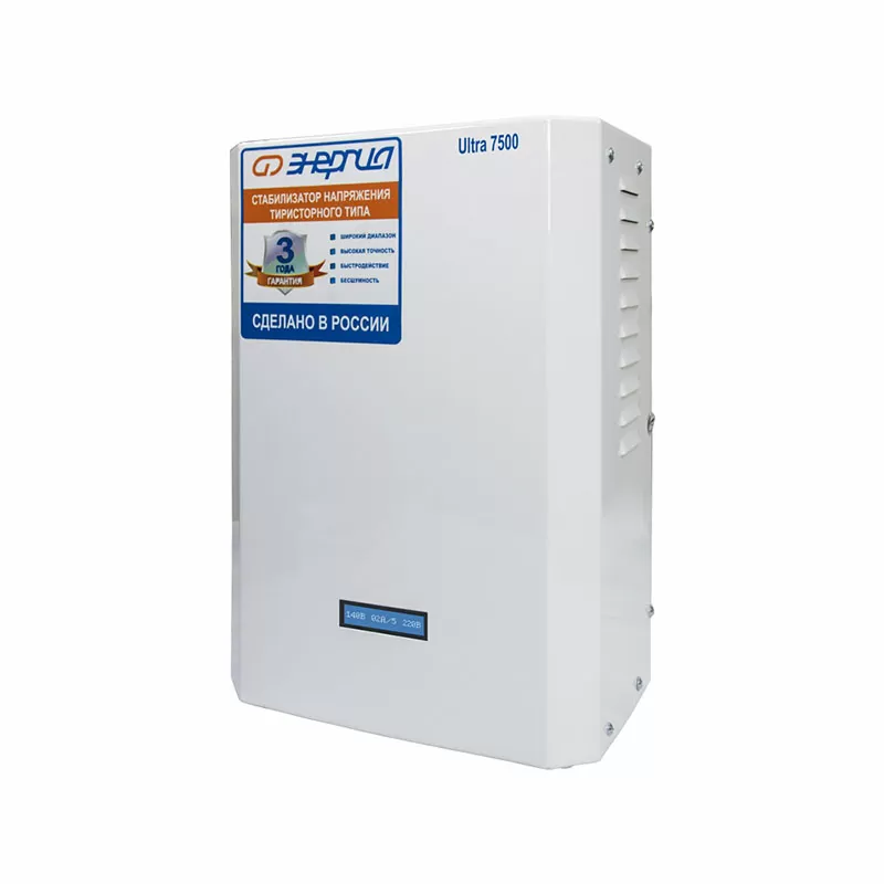 Стабилизатор ЭНЕРГИЯ  7 500 ВА серии Ultra — изображение 3