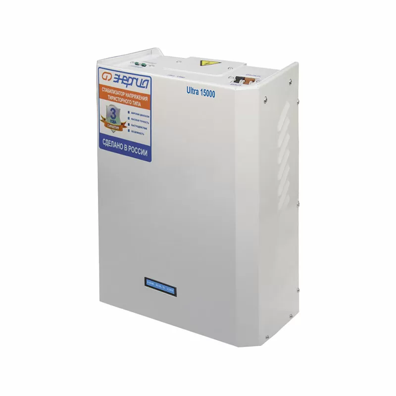 Стабилизатор ЭНЕРГИЯ 15 000 ВА серии Ultra — изображение 3