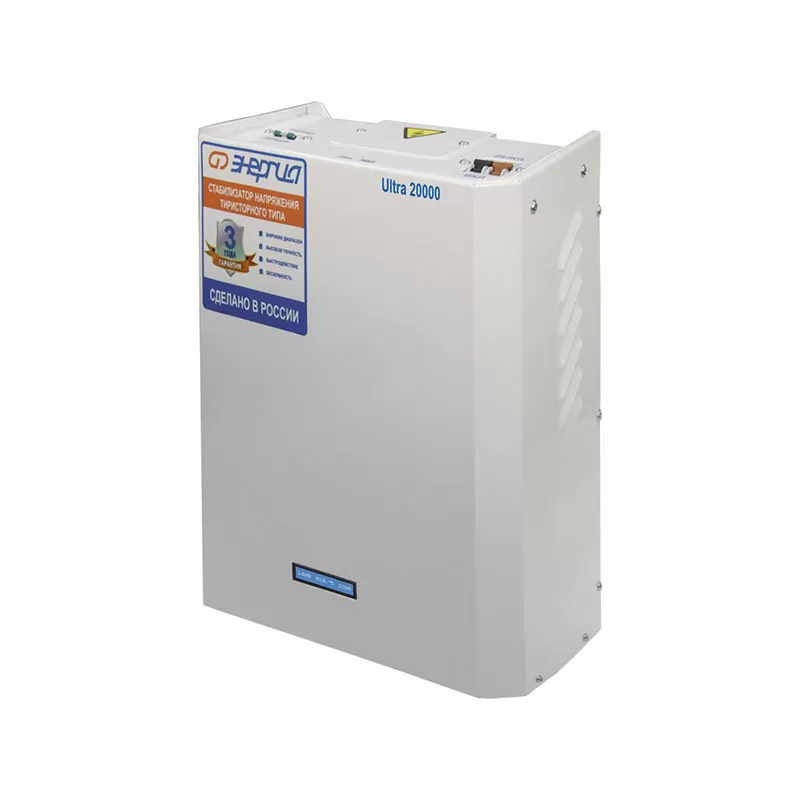 Стабилизатор ЭНЕРГИЯ 20 000 ВА серии Ultra — изображение 3
