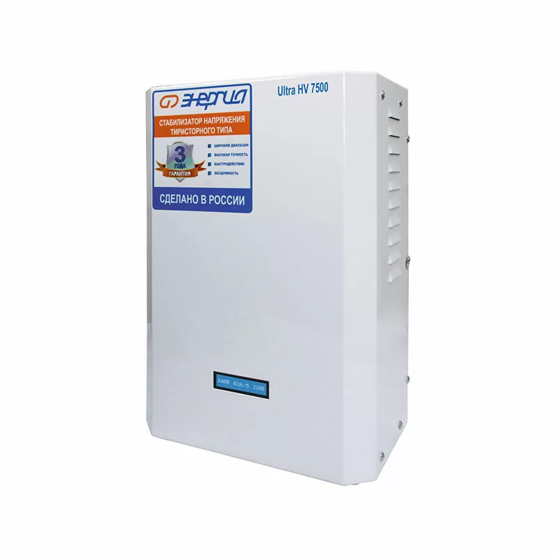 Стабилизатор ЭНЕРГИЯ  7 500 ВА серии Ultra (HV) — изображение 3
