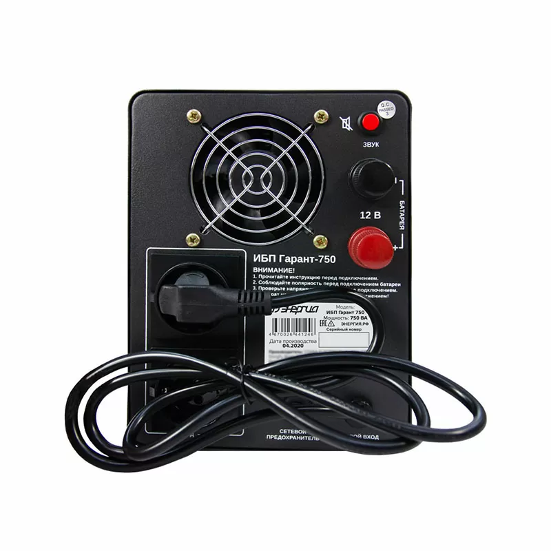 ИБП Гарант- 750 12В 750 ВА ЭНЕРГИЯ — изображение 3