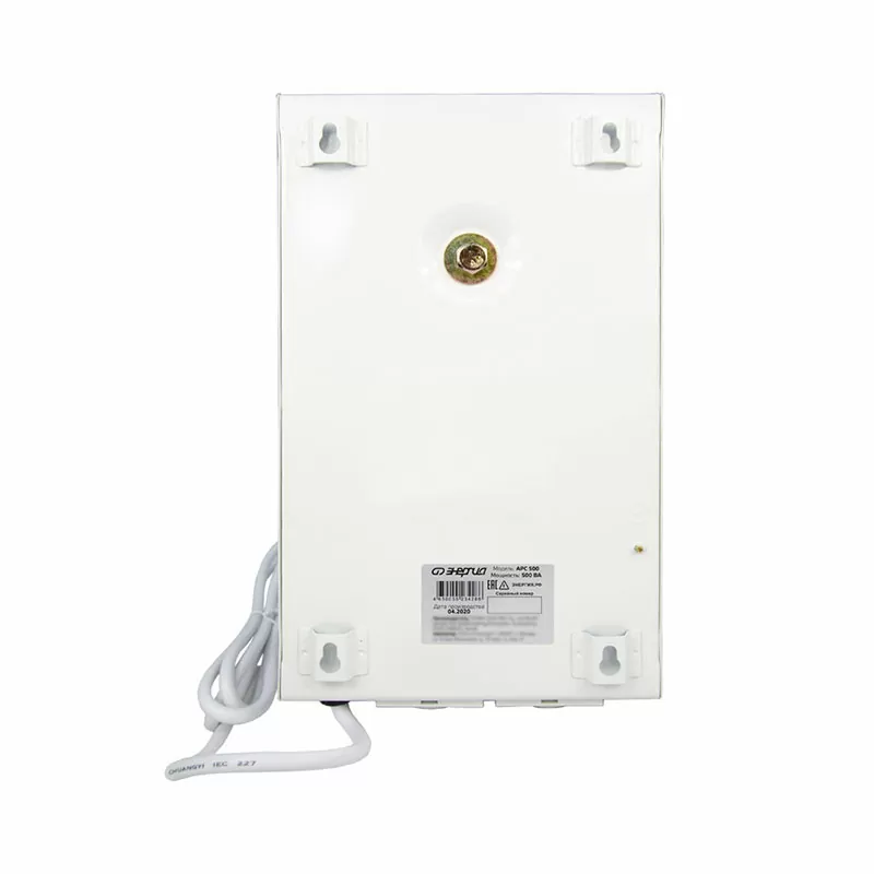 Стабилизатор  АРС-  500  ЭНЕРГИЯ  для котлов +/-4% — изображение 4