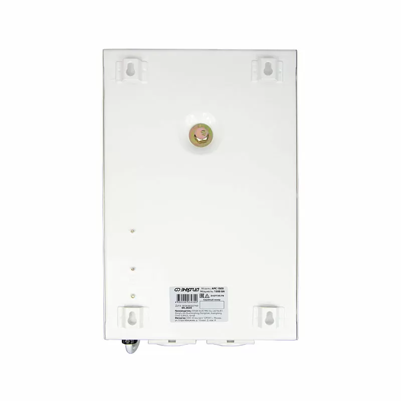 Стабилизатор  АРС- 1500  ЭНЕРГИЯ  для котлов +/-4% — изображение 4