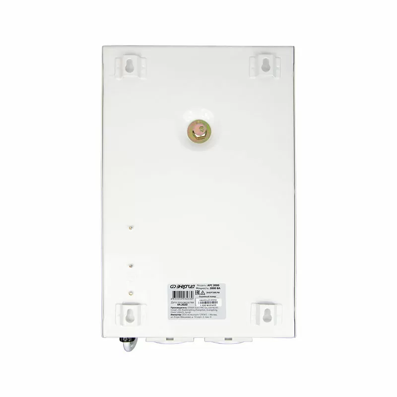 Стабилизатор  АРС- 2000  ЭНЕРГИЯ  для котлов +/-4% — изображение 4