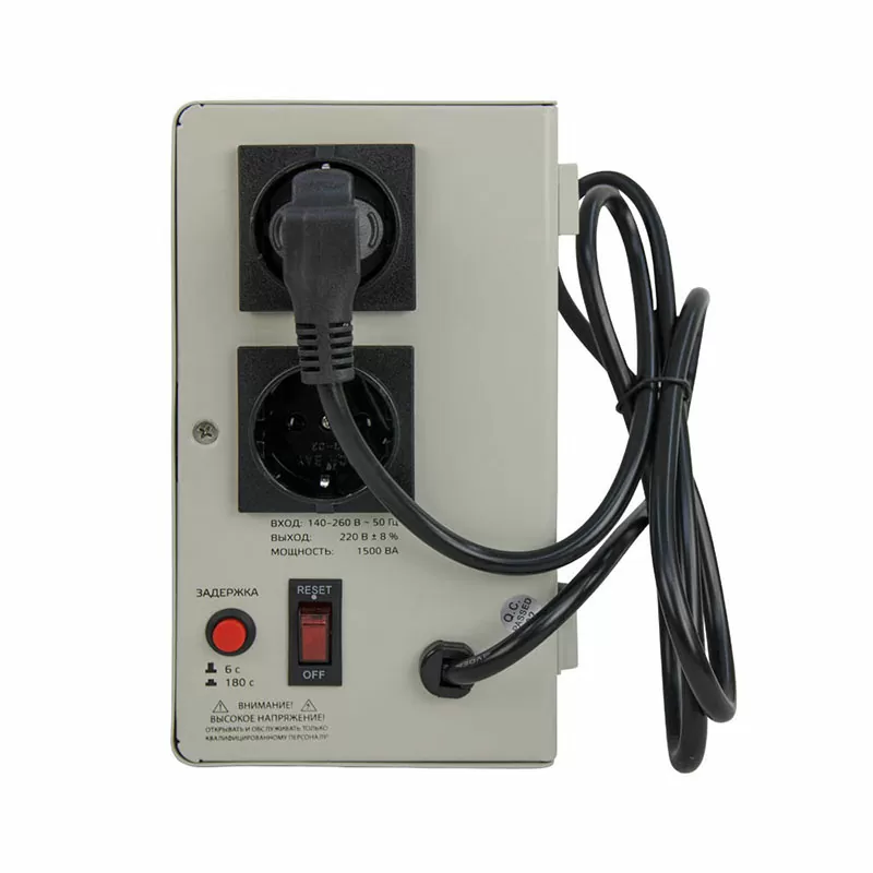 Стабилизатор напряжения Энергия АСН  1500 навесной — изображение 4