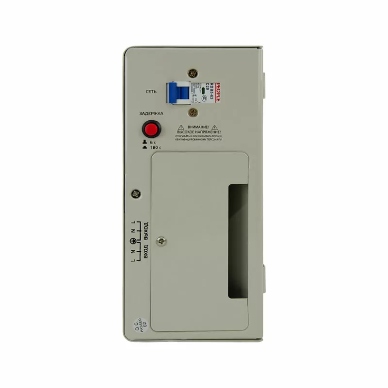 Стабилизатор напряжения Энергия АСН  3000 навесной — изображение 4