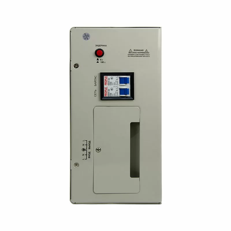 Стабилизатор напряжения Энергия АСН 10000 навесной — изображение 4