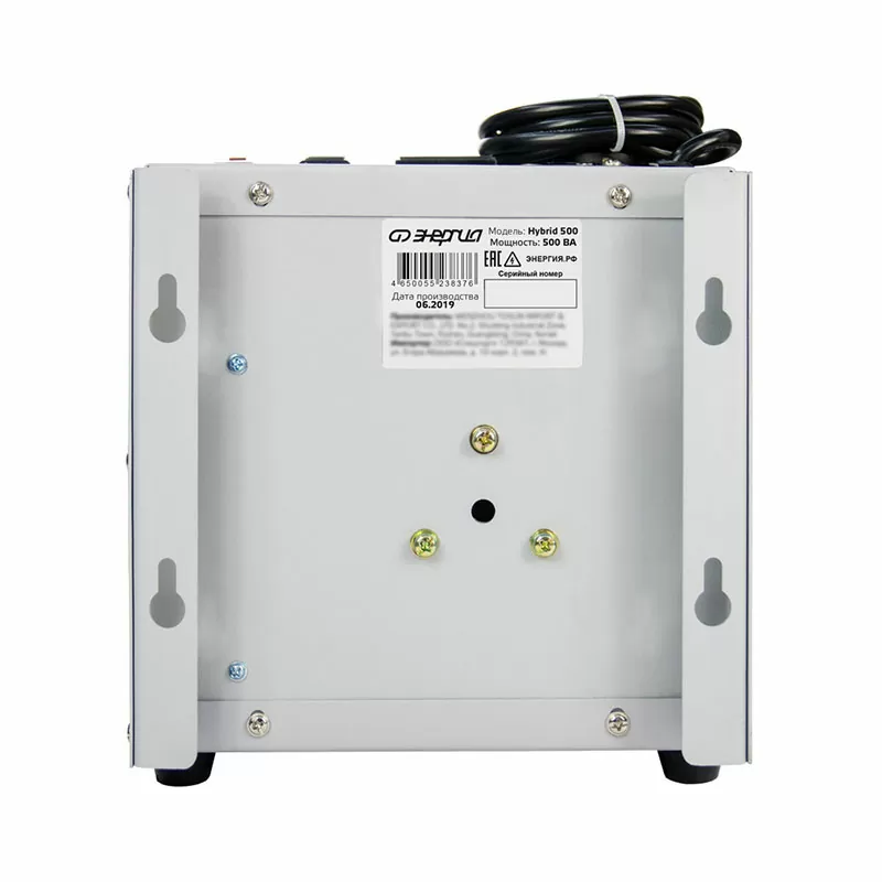 Стабилизатор Нybrid -  500 ЭНЕРГИЯ навесной — изображение 4