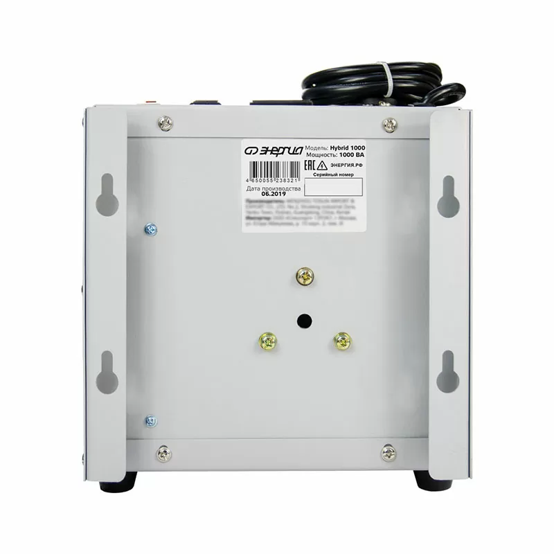 Стабилизатор Нybrid - 1000 ЭНЕРГИЯ навесной — изображение 4