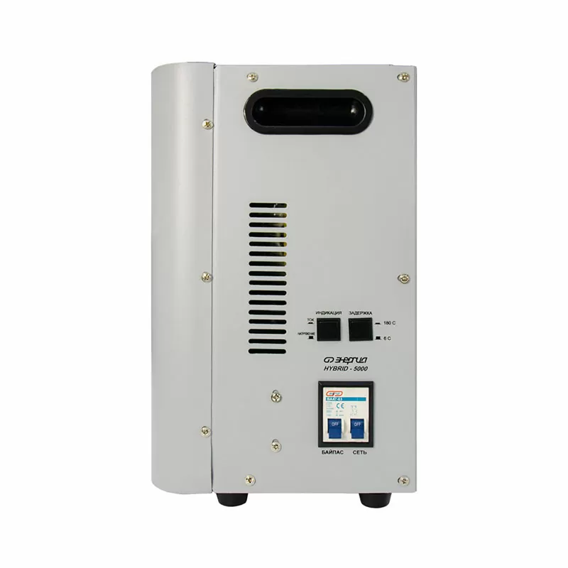 Стабилизатор Нybrid - 5 000 ЭНЕРГИЯ навесной — изображение 4