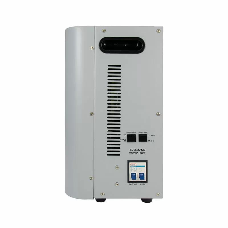 Стабилизатор Нybrid - 8 000 ЭНЕРГИЯ навесной — изображение 4