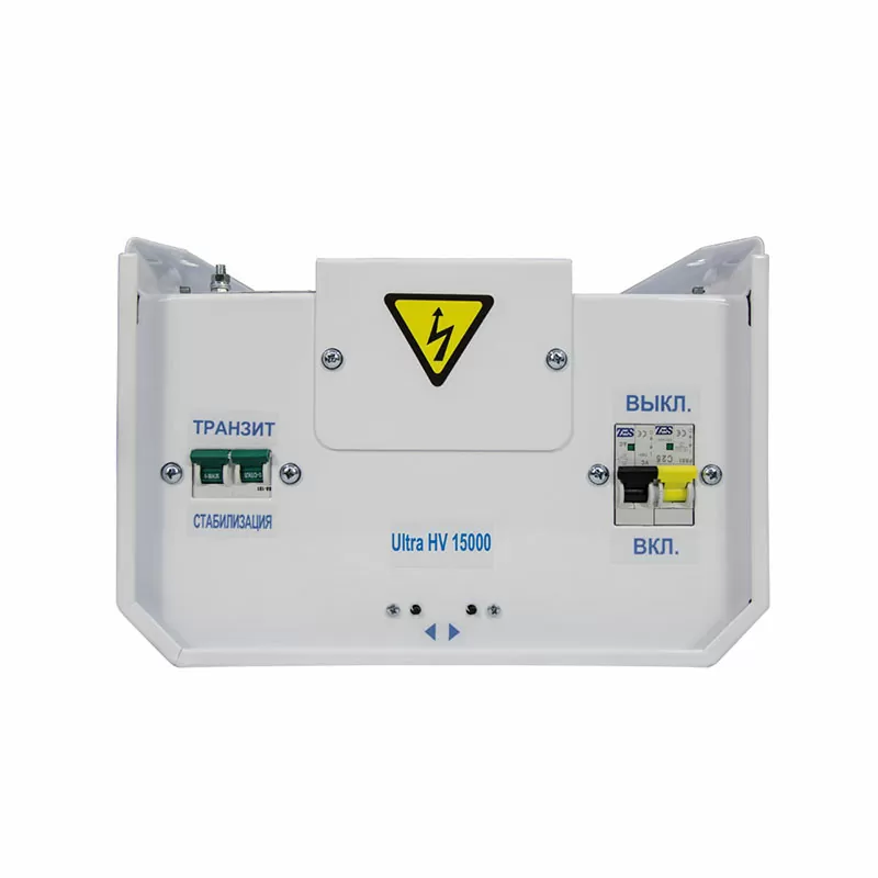 Стабилизатор ЭНЕРГИЯ 15 000 ВА серии Ultra (HV) — изображение 5