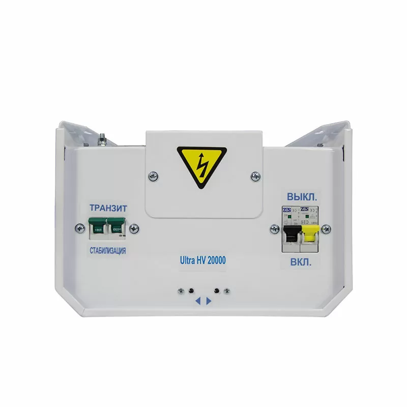 Стабилизатор ЭНЕРГИЯ 20 000 ВА серии Ultra (HV) — изображение 5