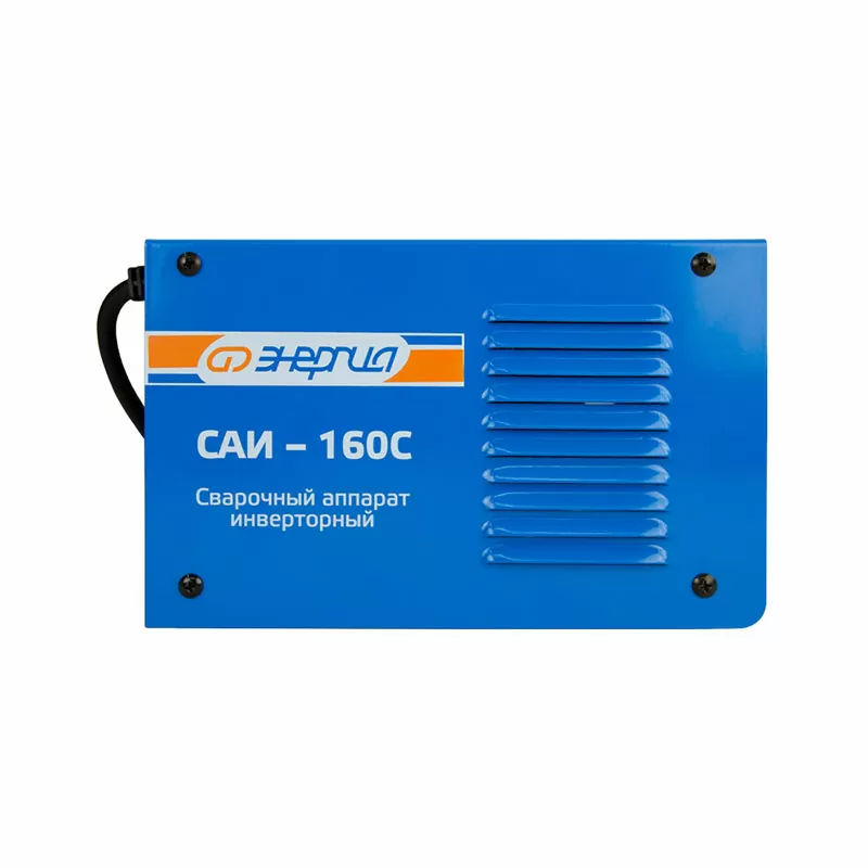 Сварочный аппарат САИ-160С ММА ЭНЕРГИЯ — изображение 5