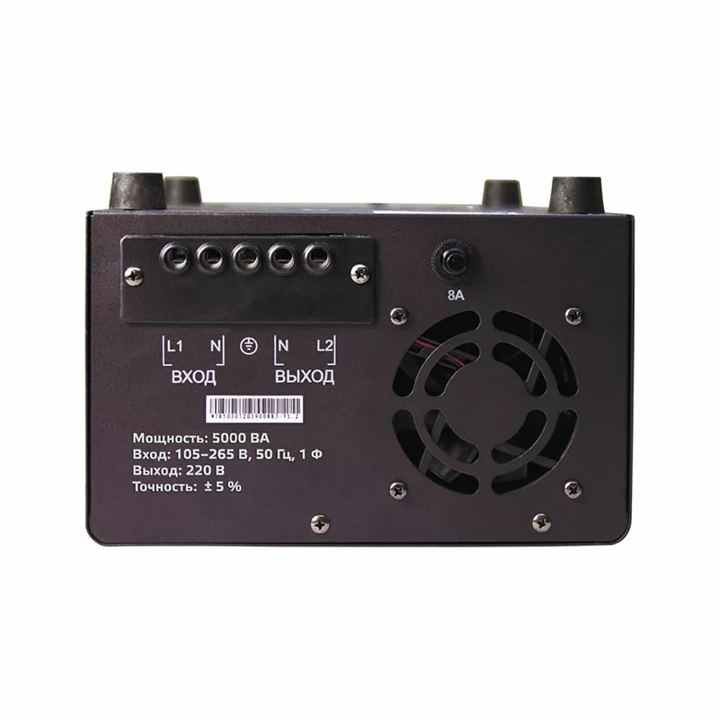 Стабилизатор VOLTRON – 5 000