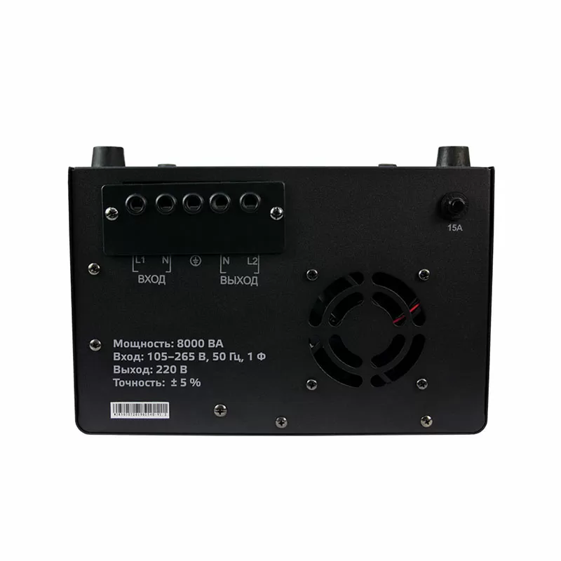 Стабилизатор  VOLTRON - 8 000  ЭНЕРГИЯ Voltron (5%) — изображение 5