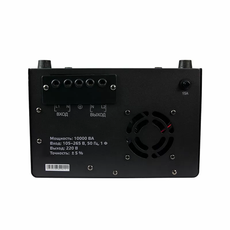 Стабилизатор  VOLTRON -10 000  ЭНЕРГИЯ Voltron (5%) — изображение 5