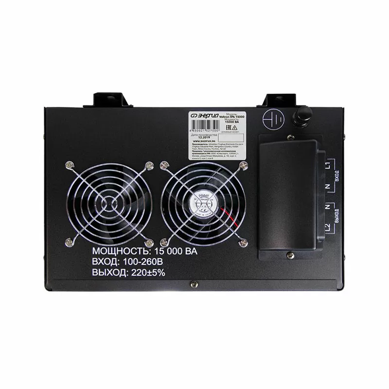 Стабилизатор  VOLTRON -15 000  ЭНЕРГИЯ Voltron (5%) — изображение 5
