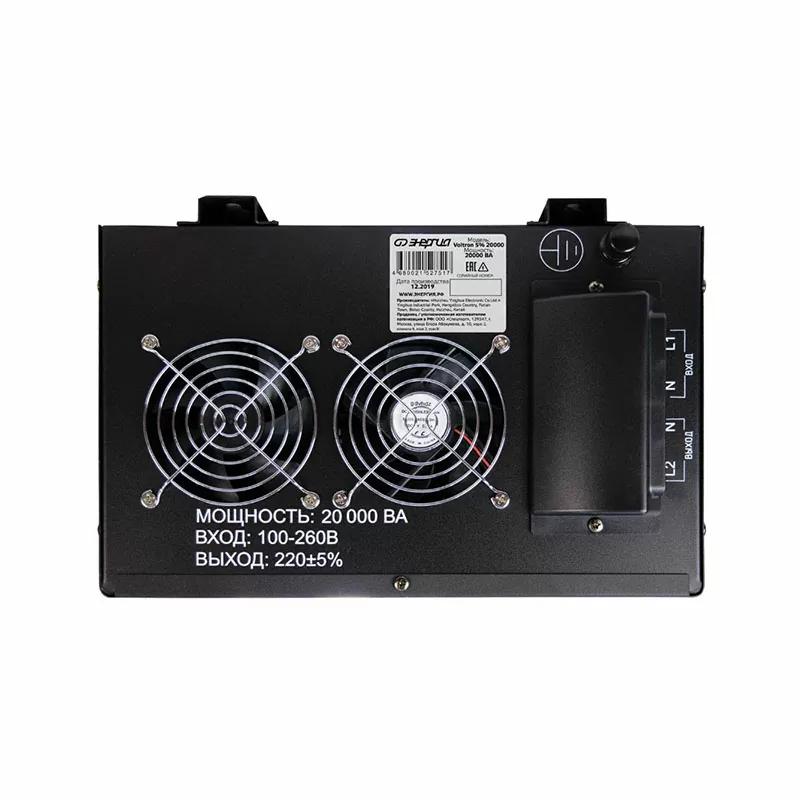 Стабилизатор  VOLTRON -20 000  ЭНЕРГИЯ Voltron (5%) — изображение 5