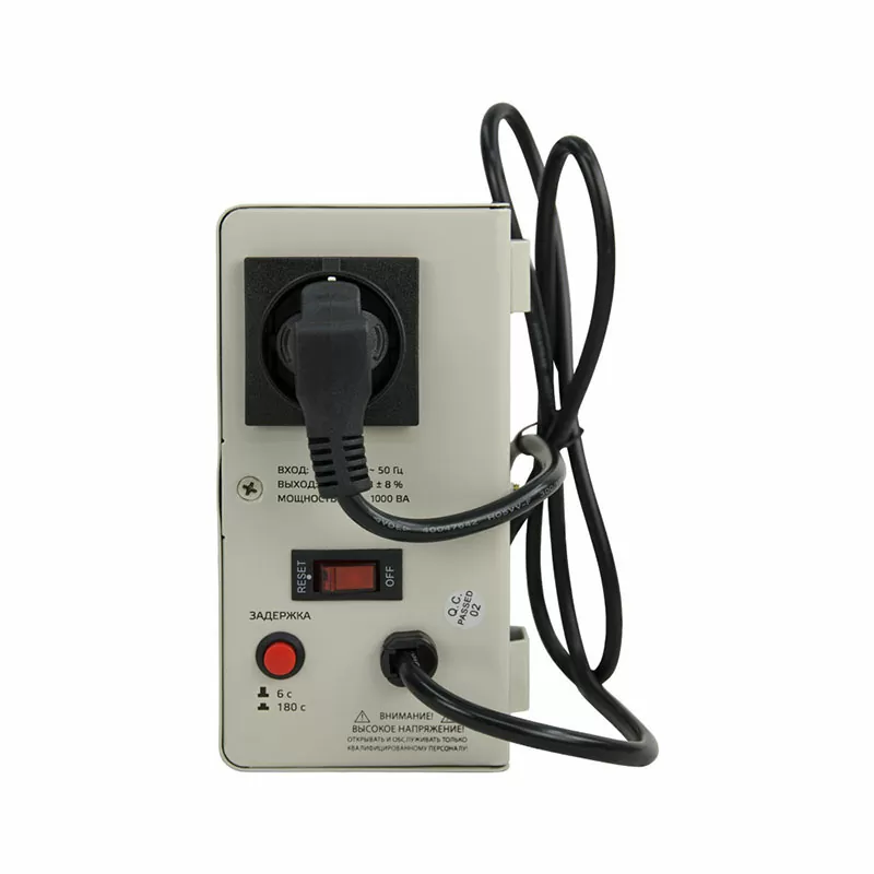 Стабилизатор напряжения Энергия АСН  1000 навесной — изображение 5