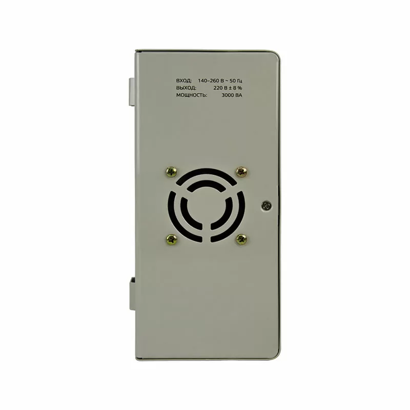 Стабилизатор напряжения Энергия АСН  3000 навесной — изображение 5