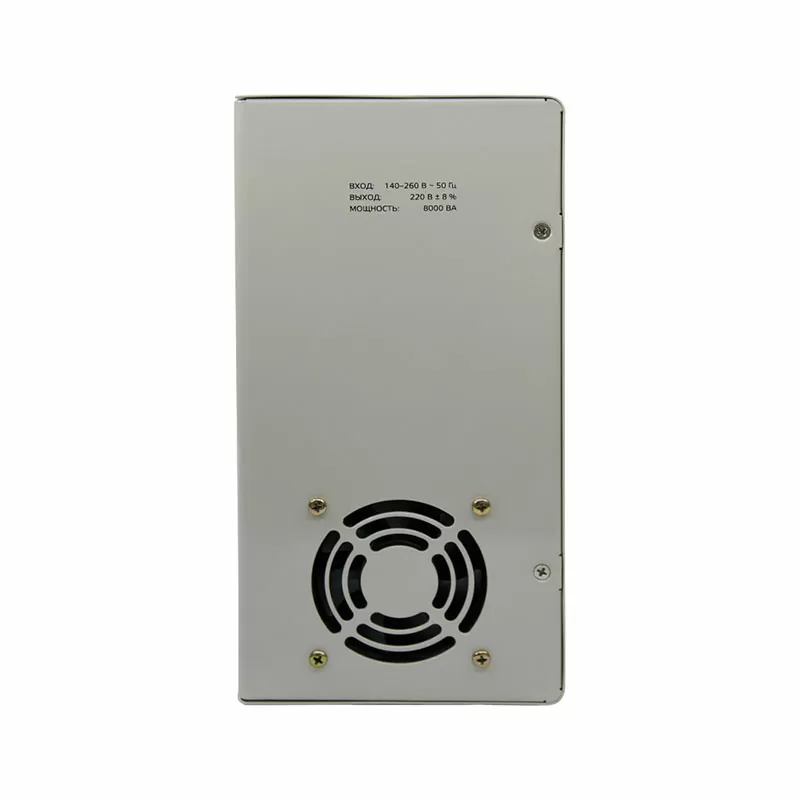 Стабилизатор напряжения Энергия АСН  8000 навесной — изображение 5