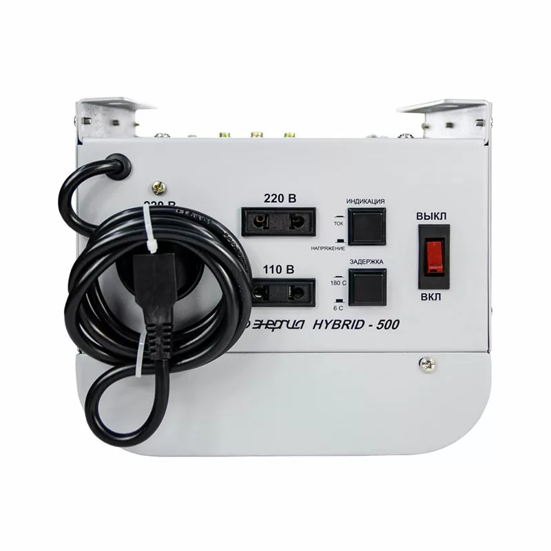 Стабилизатор Нybrid -  500 ЭНЕРГИЯ навесной — изображение 5