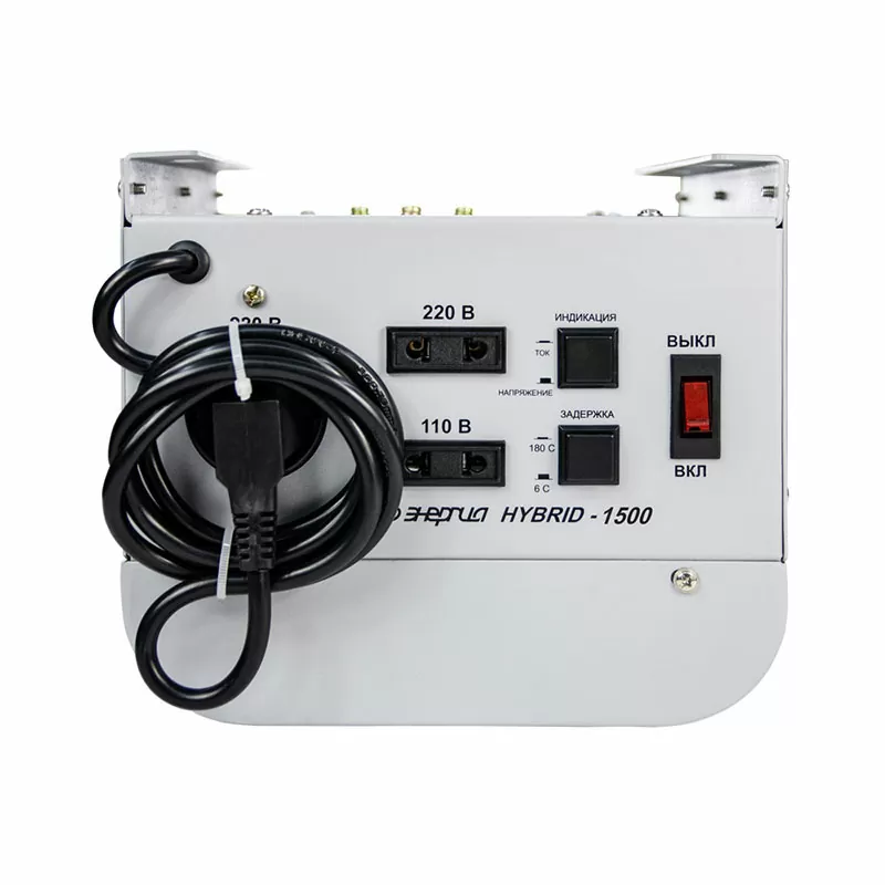 Стабилизатор Нybrid - 1500 ЭНЕРГИЯ навесной — изображение 5