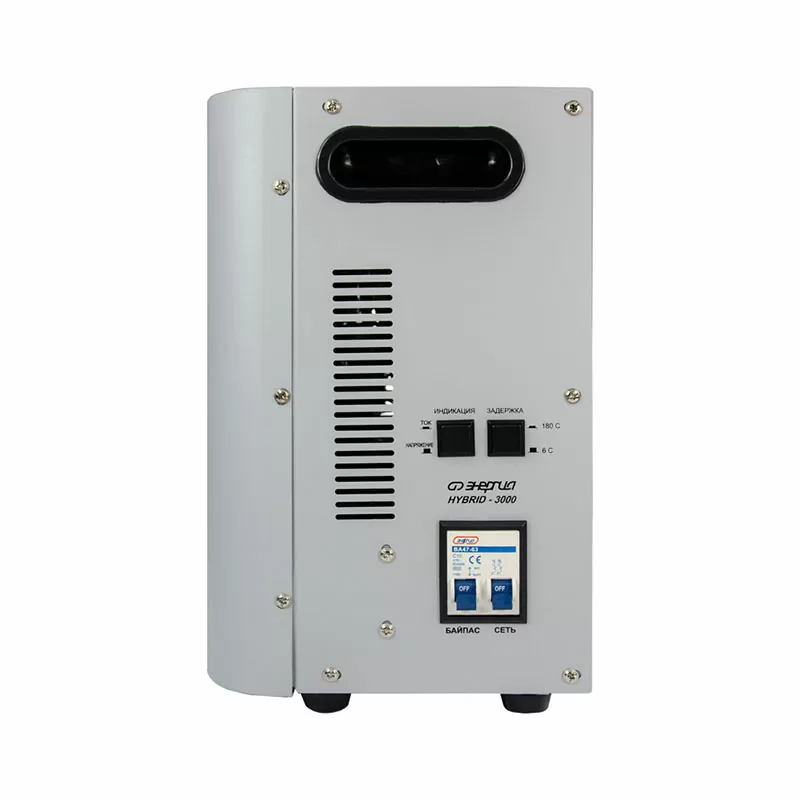 Стабилизатор Нybrid - 3000 ЭНЕРГИЯ навесной — изображение 5