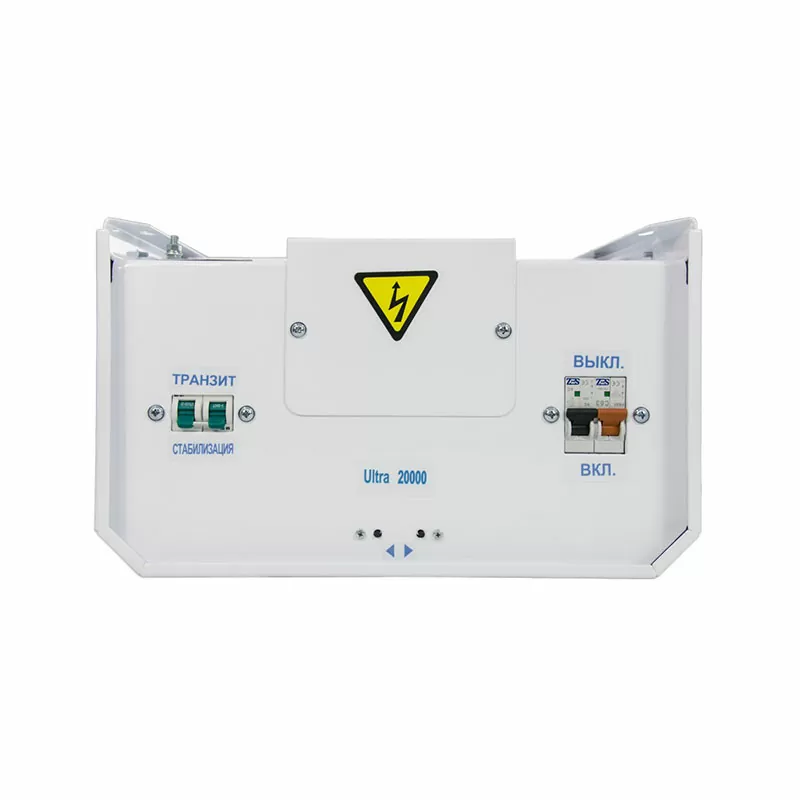 Стабилизатор ЭНЕРГИЯ 20 000 ВА серии Ultra — изображение 5