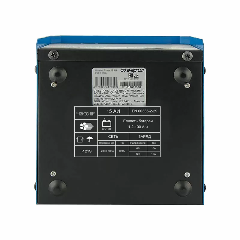 Зарядное устройство ЭНЕРГИЯ СТАРТ  15 АИ — изображение 6