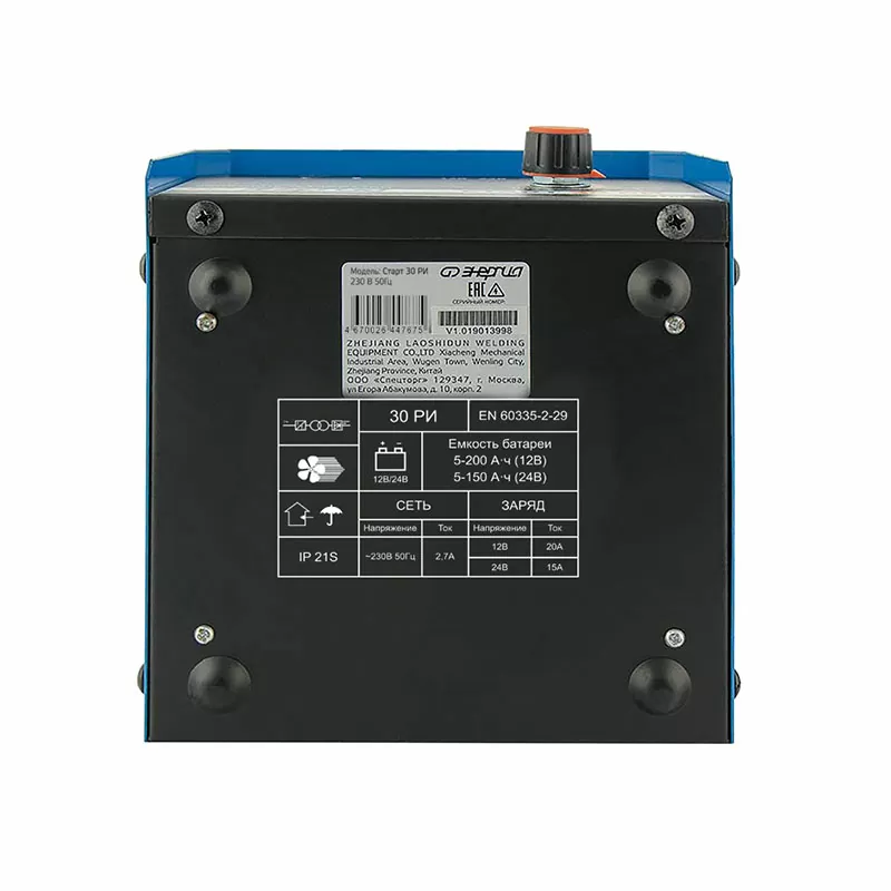 Зарядное устройство ЭНЕРГИЯ СТАРТ  30 РИ — изображение 6