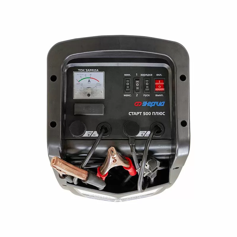 Пуско-зарядное устройство ЭНЕРГИЯ СТАРТ 500 ПЛЮС — изображение 6