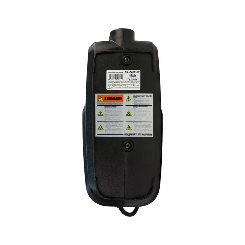 Сварочный аппарат САИ-160М ММА ЭНЕРГИЯ — изображение 6