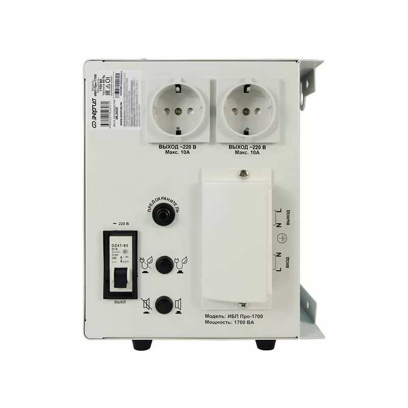 ИБП Про-1700 12V Энергия — изображение 6