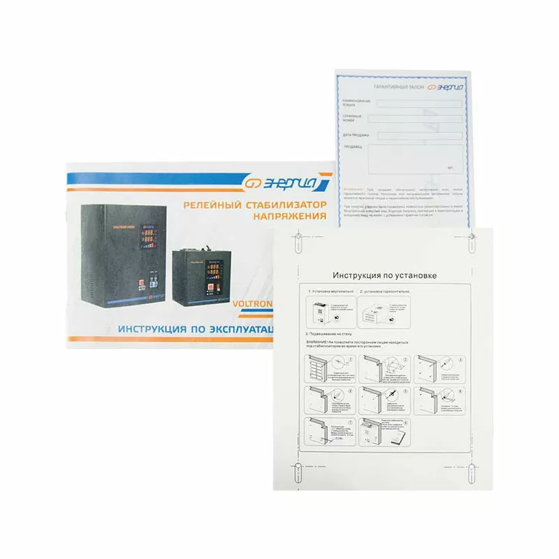 Стабилизатор VOLTRON ЭНЕРГИЯ Voltron