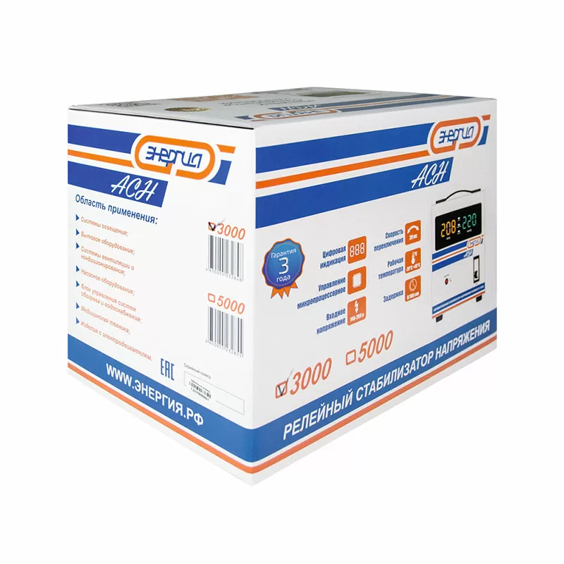 Стабилизатор  АСН- 3000  ЭНЕРГИЯ с цифр. дисплеем — изображение 6