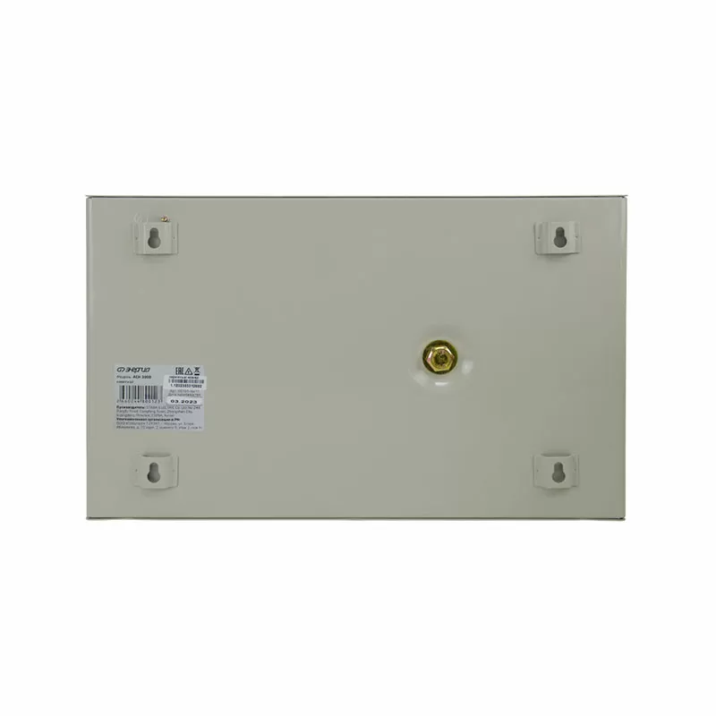 Стабилизатор напряжения Энергия АСН  3000 навесной — изображение 6