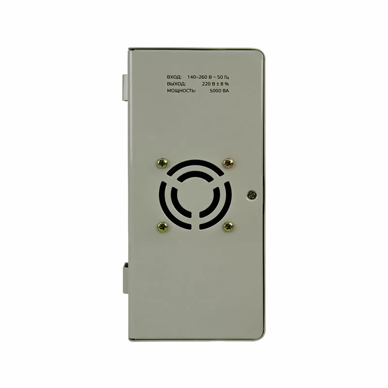 Стабилизатор напряжения Энергия АСН  5000 навесной — изображение 6